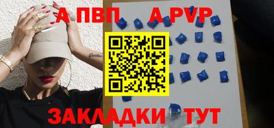 МДМА Новодвинск