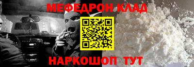 шишки Обнинск