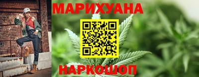 мефедрон VHQ Новозыбков