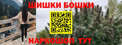 МДМА Новодвинск