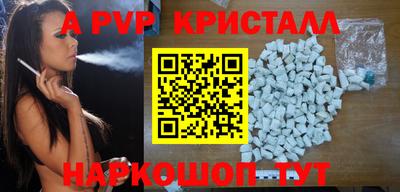 МДМА Новодвинск