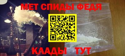 МДМА Новодвинск