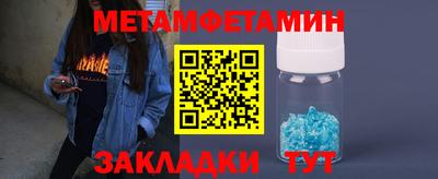 МДМА Новодвинск