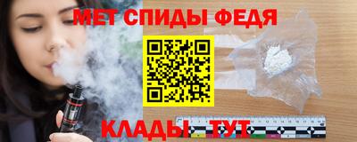 марки nbome Новокубанск