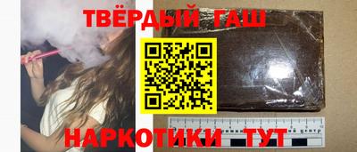 МДМА Новодвинск