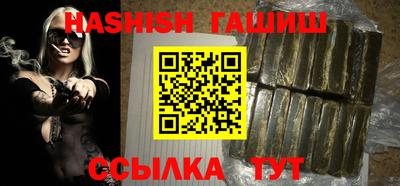 МДМА Новодвинск