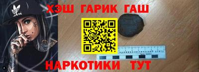 МДМА Новодвинск