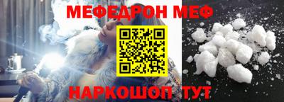 МДМА Новодвинск