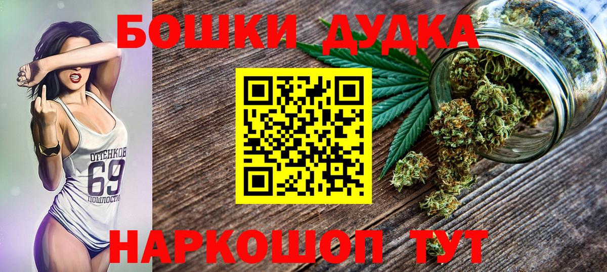 Конопля гибрид Семёнов